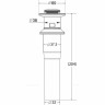 Донный клапан BELBAGNO BB-PCU-03-NERO